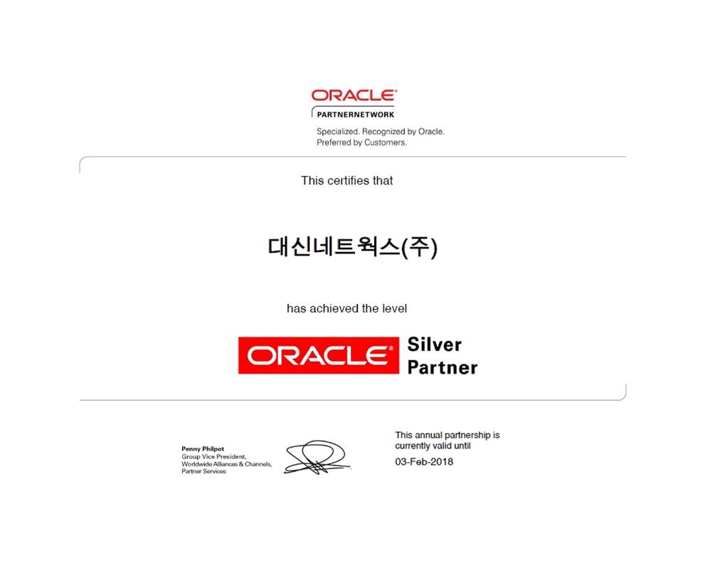 ORACLE Gold Partner