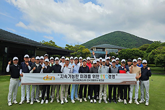 2024년 대표이사 ESG경영 워크샵