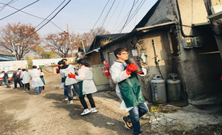 사랑의 연탄 나눔 봉사활동